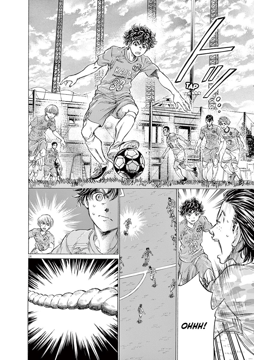 Ao Ashi - Vol.15 Chapter 153: Premier League Thirteenth Match: Vs. Tokyo Vans