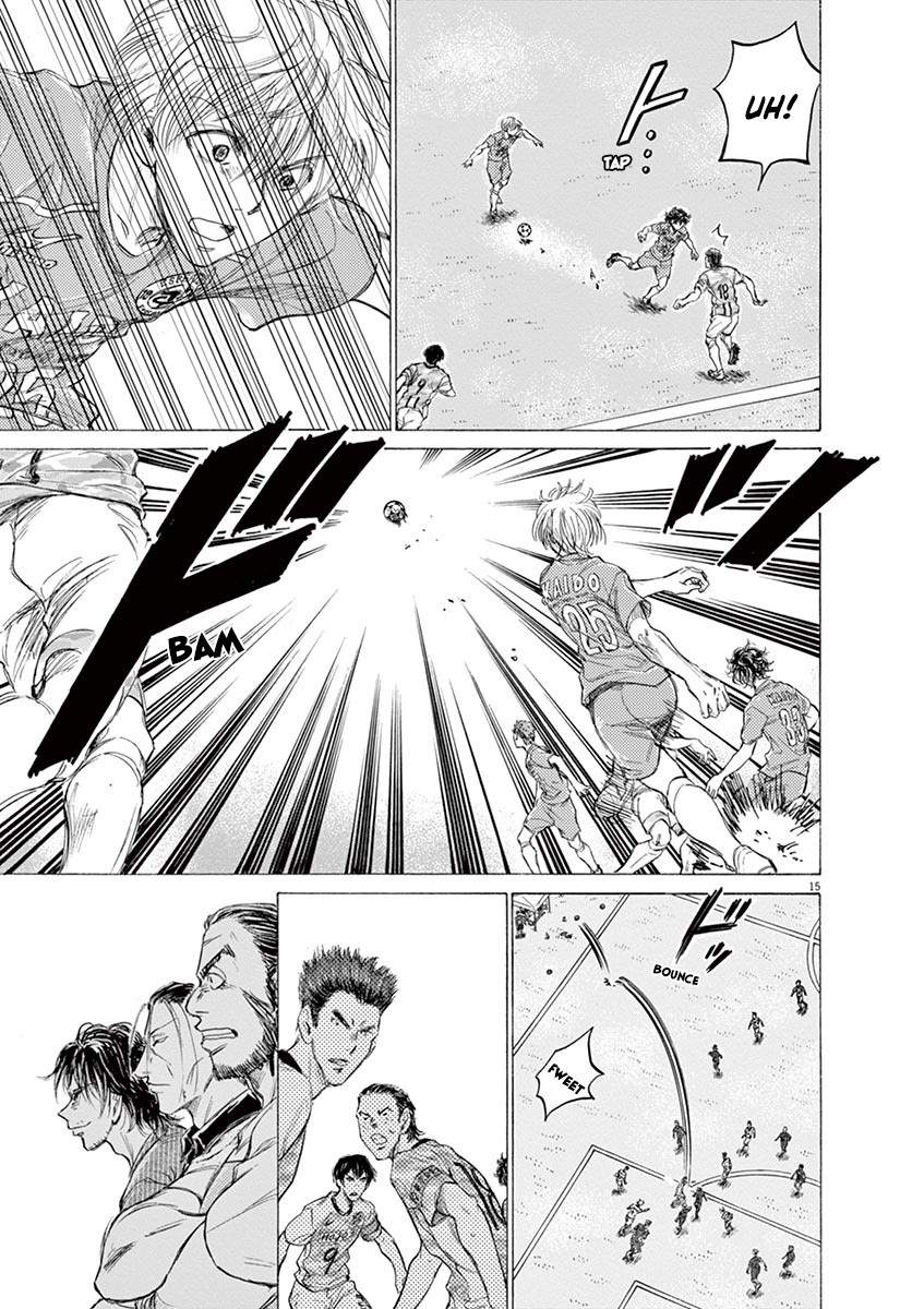 Ao Ashi - Vol.15 Chapter 153: Premier League Thirteenth Match: Vs. Tokyo Vans