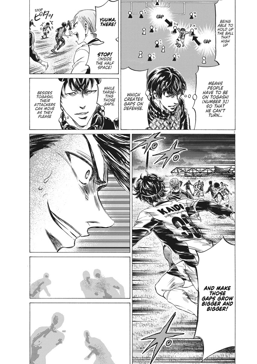 Ao Ashi - Chapter 259