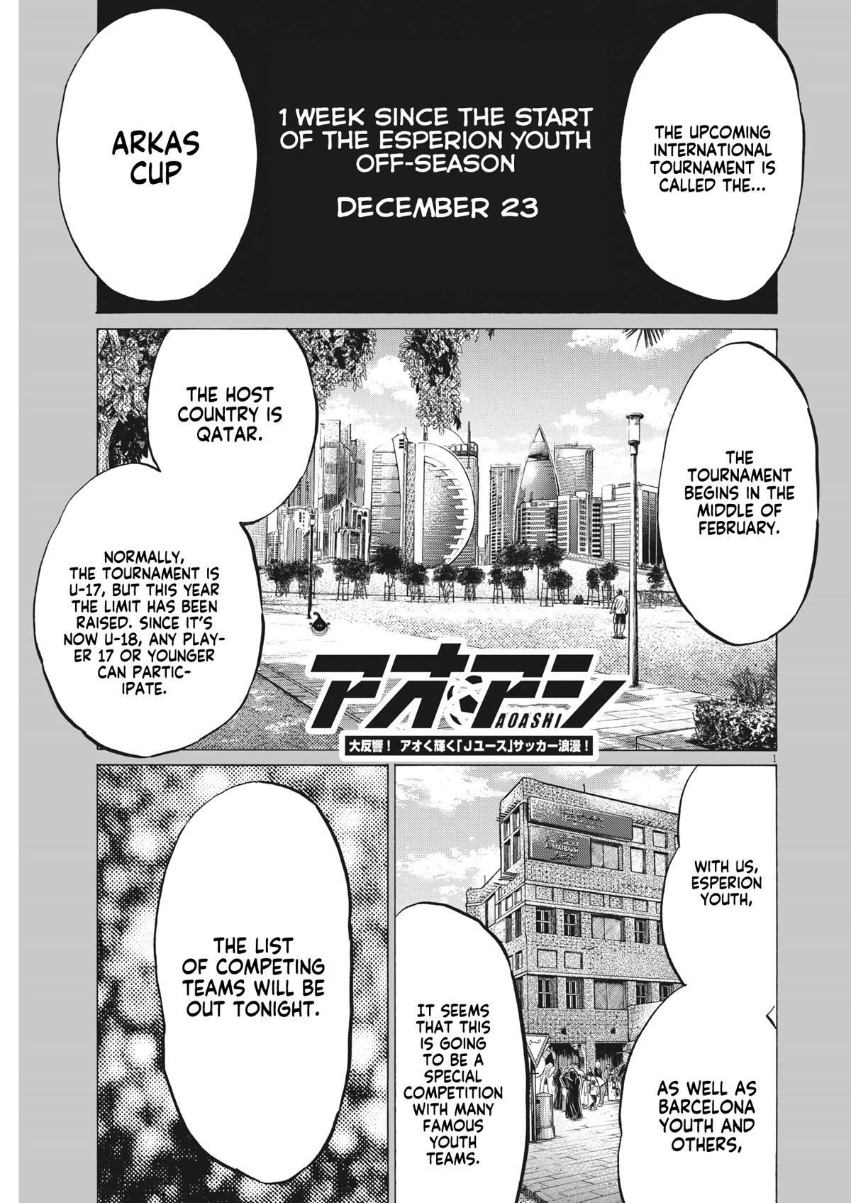 Ao Ashi - Chapter 314: Ohtomo System