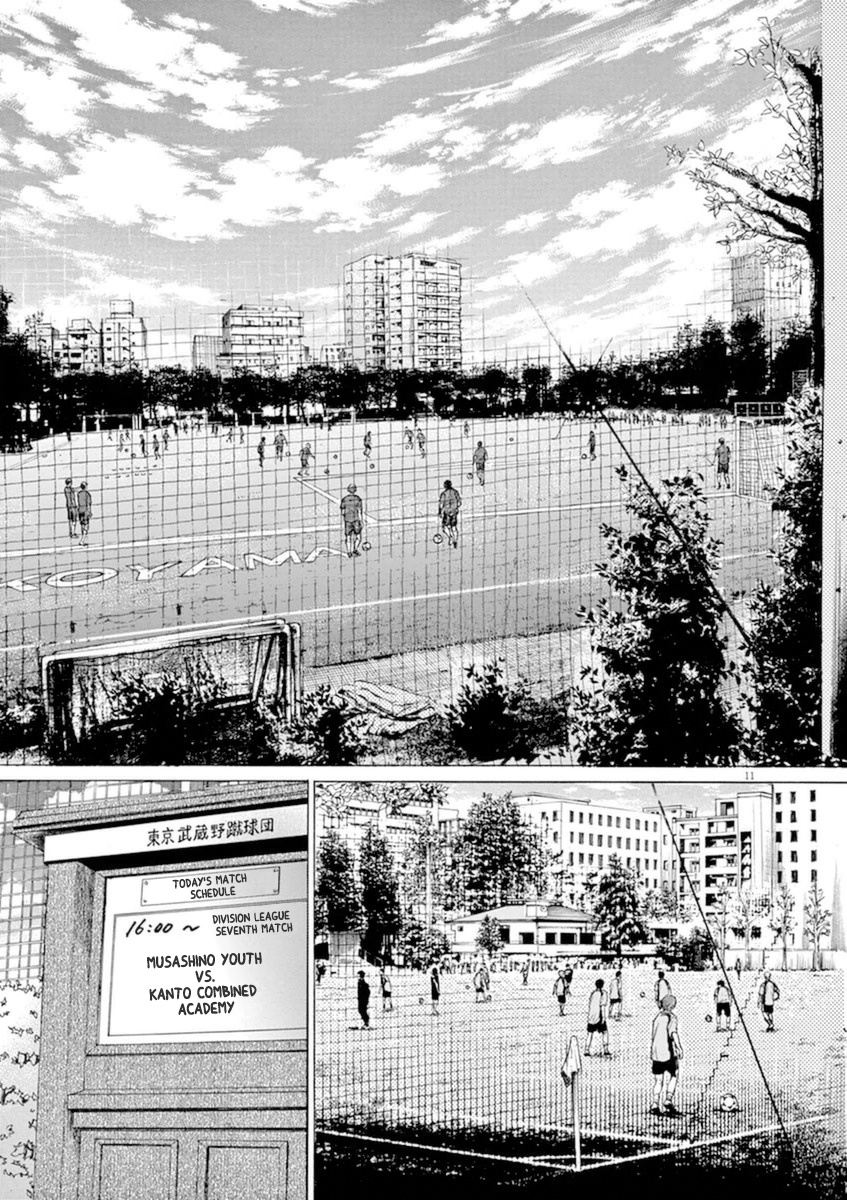 Ao Ashi - Vol.9 Chapter 84: Coach Satake