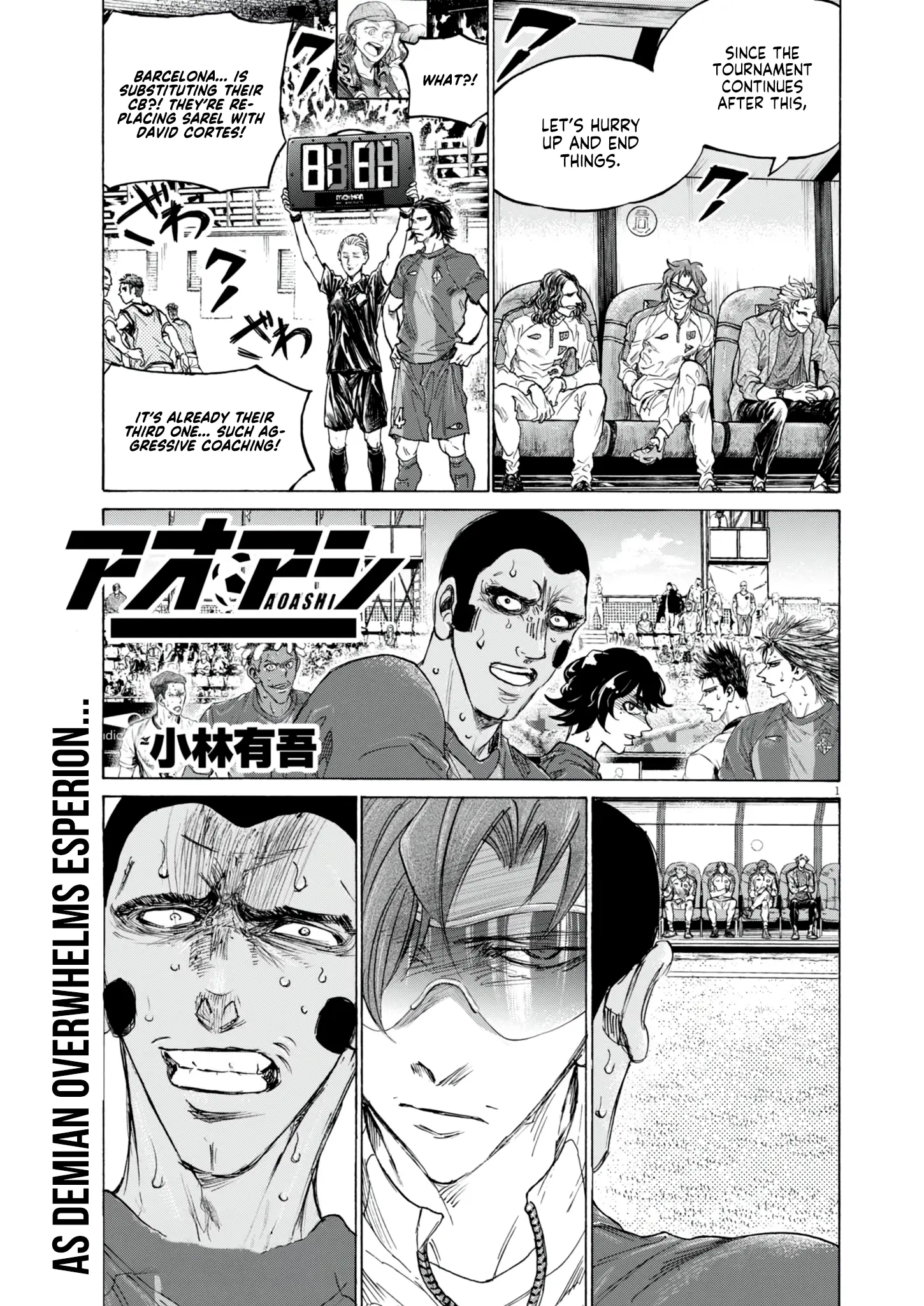 Ao Ashi - Chapter 385: Football Is Dead (2)