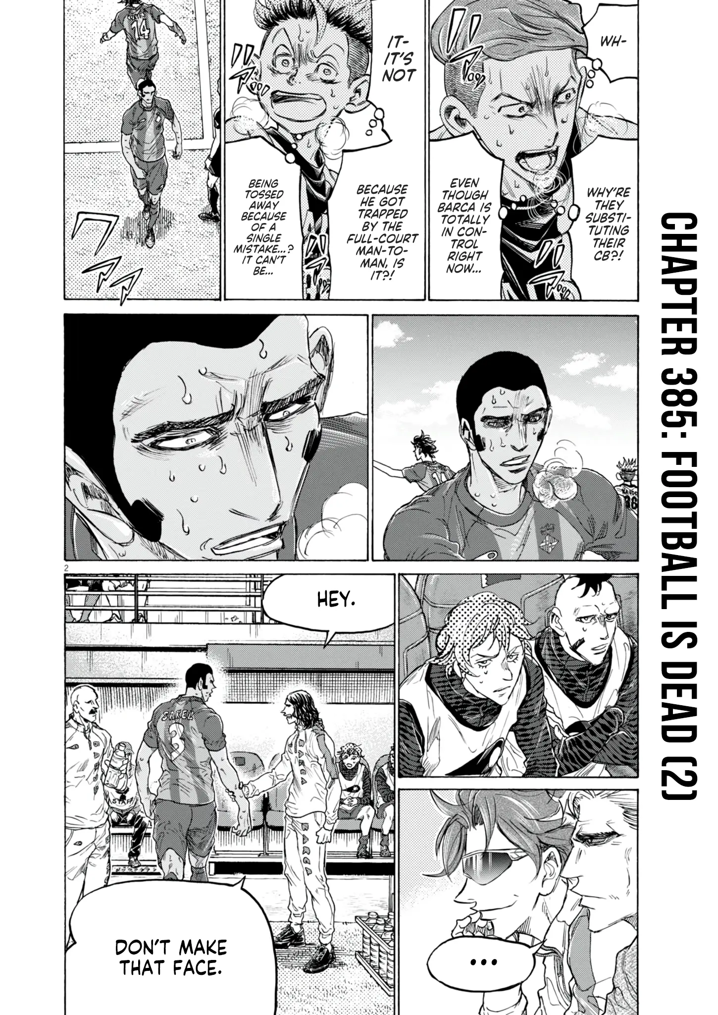 Ao Ashi - Chapter 385: Football Is Dead (2)