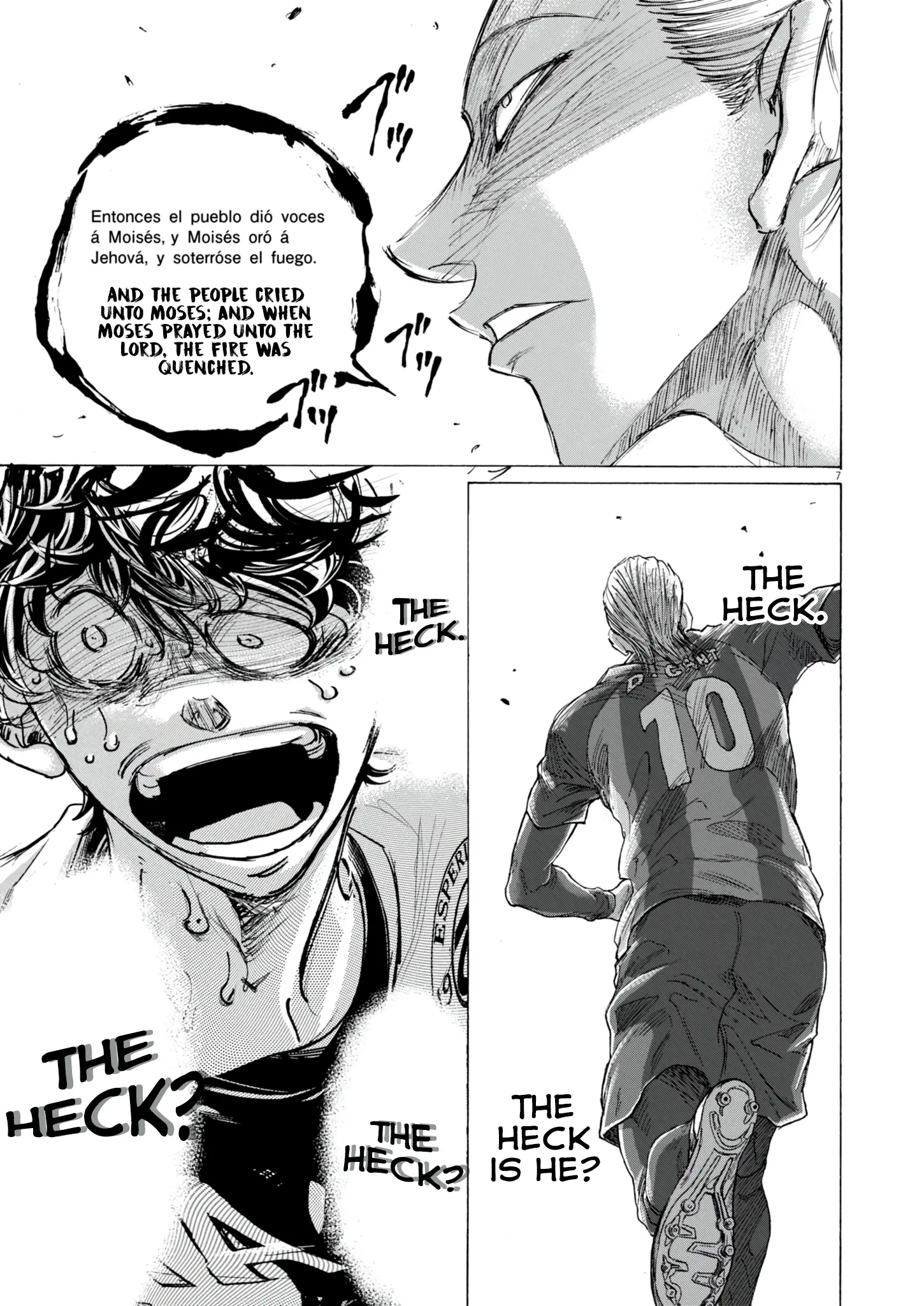 Ao Ashi - Chapter 385: Football Is Dead (2)