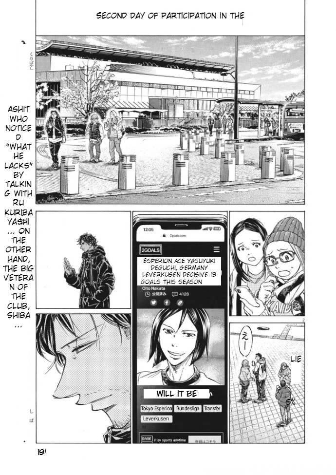 Ao Ashi - Chapter 292