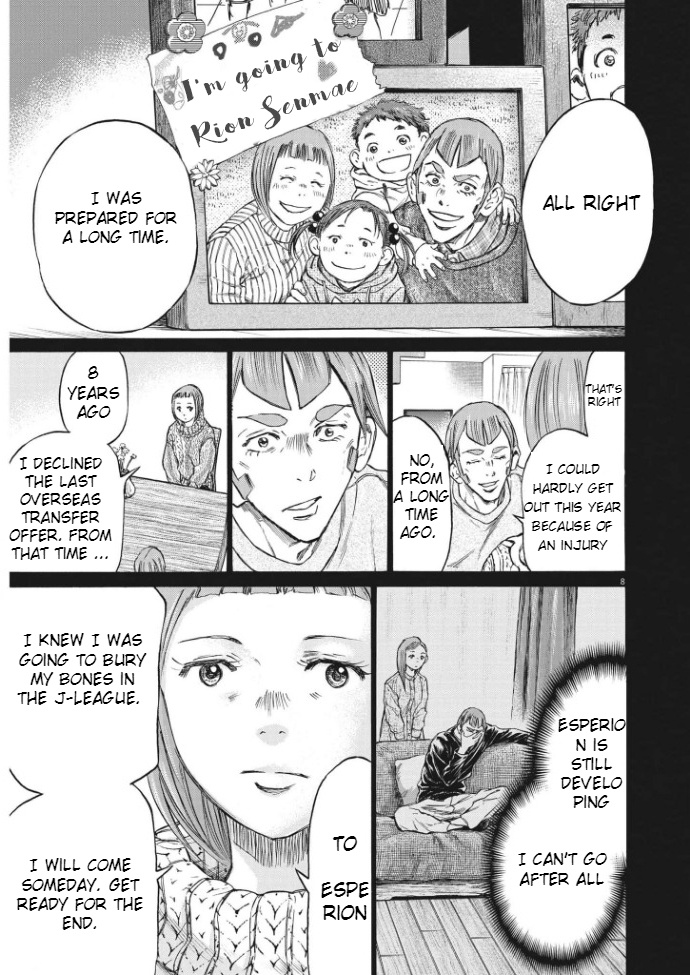 Ao Ashi - Chapter 292