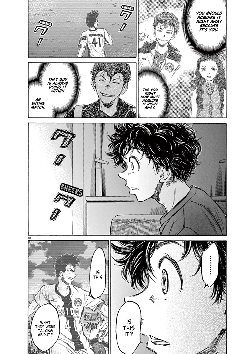 Ao Ashi - Vol.7 Chapter 70: Please Tell Me