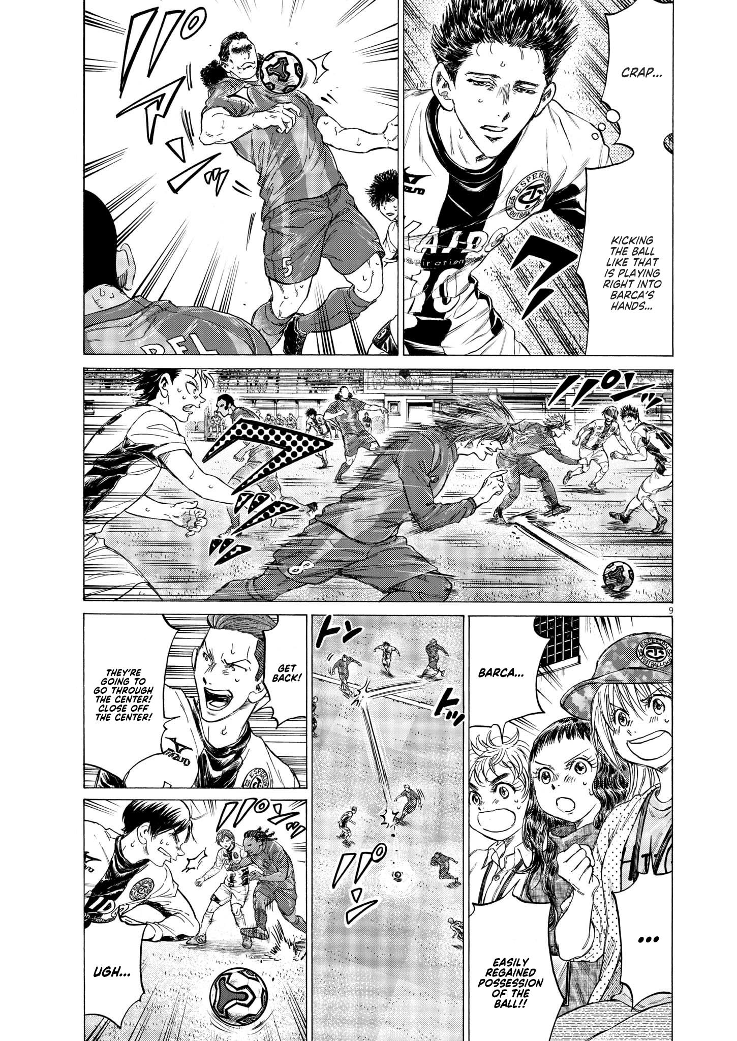 Ao Ashi - Chapter 354: The One Controlling Barca