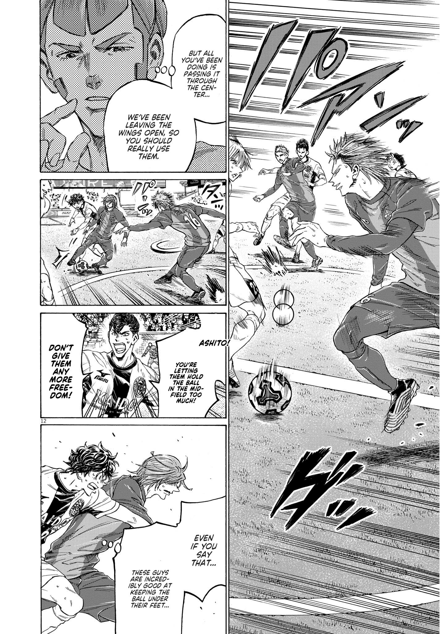 Ao Ashi - Chapter 354: The One Controlling Barca