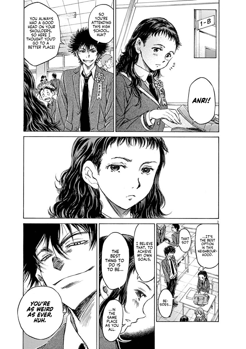 Ao Ashi - Vol.5 Chapter 45: Scene At The Day Of The Entrance Ceremony