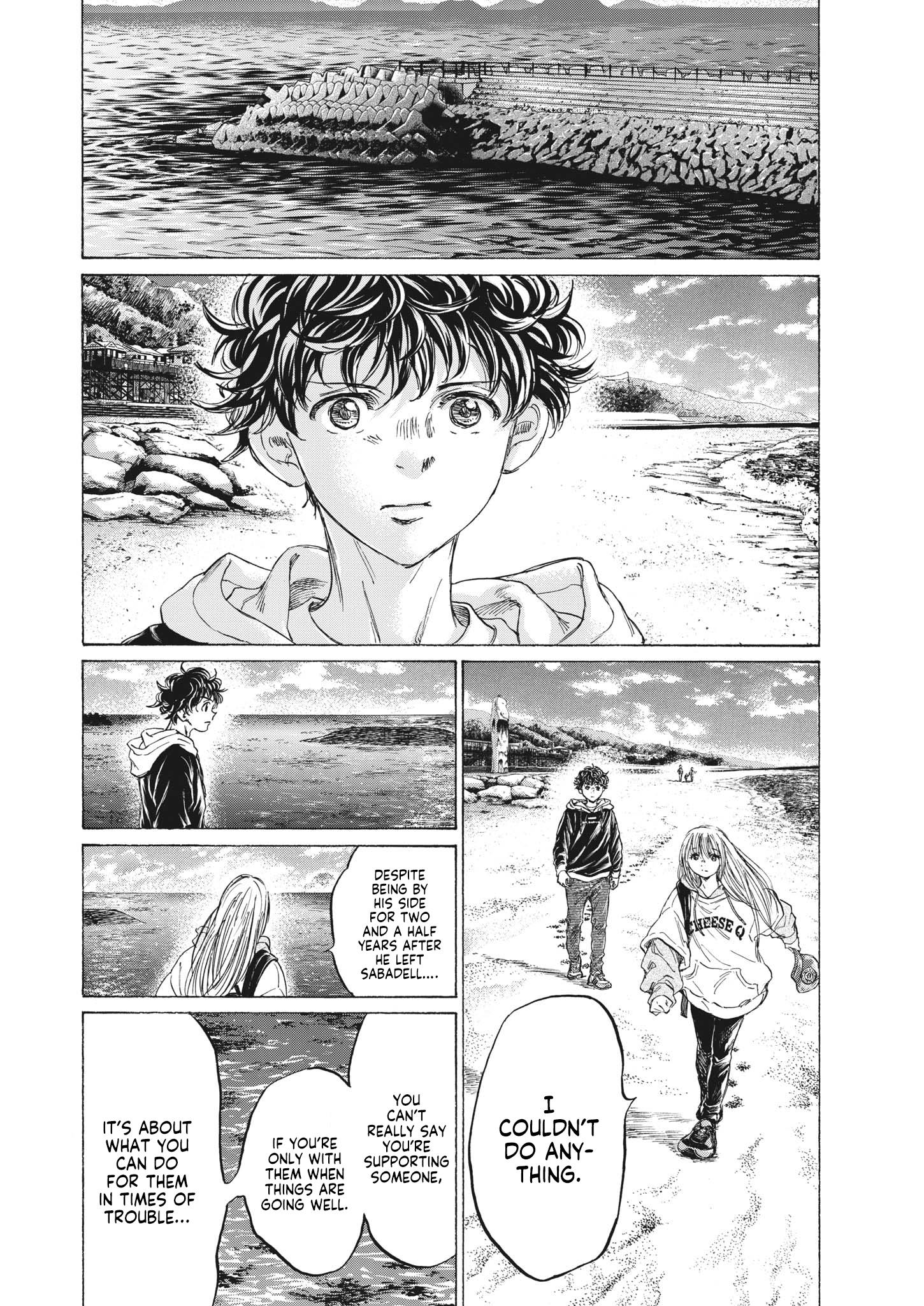 Ao Ashi - Chapter 336: Seaside