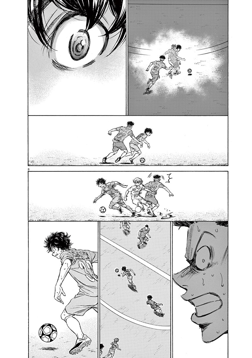 Ao Ashi - Vol.11 Chapter 113: Memories Of Camp Nou