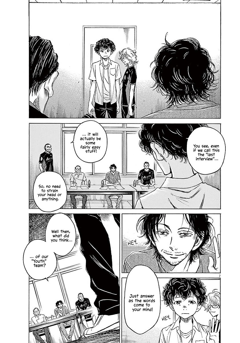 Ao Ashi - Vol.2 Chapter 18: Summary