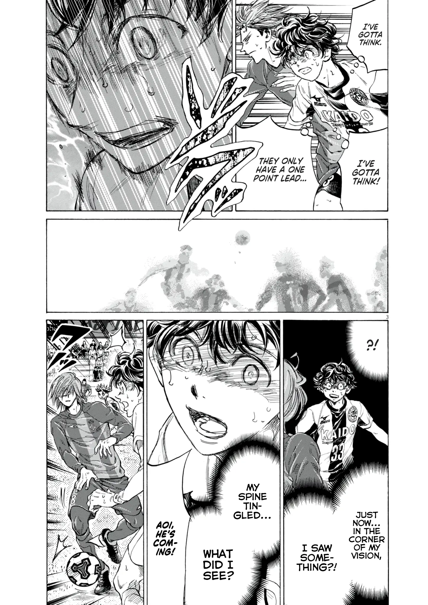 Ao Ashi - Chapter 384: Football Is Dead (1)