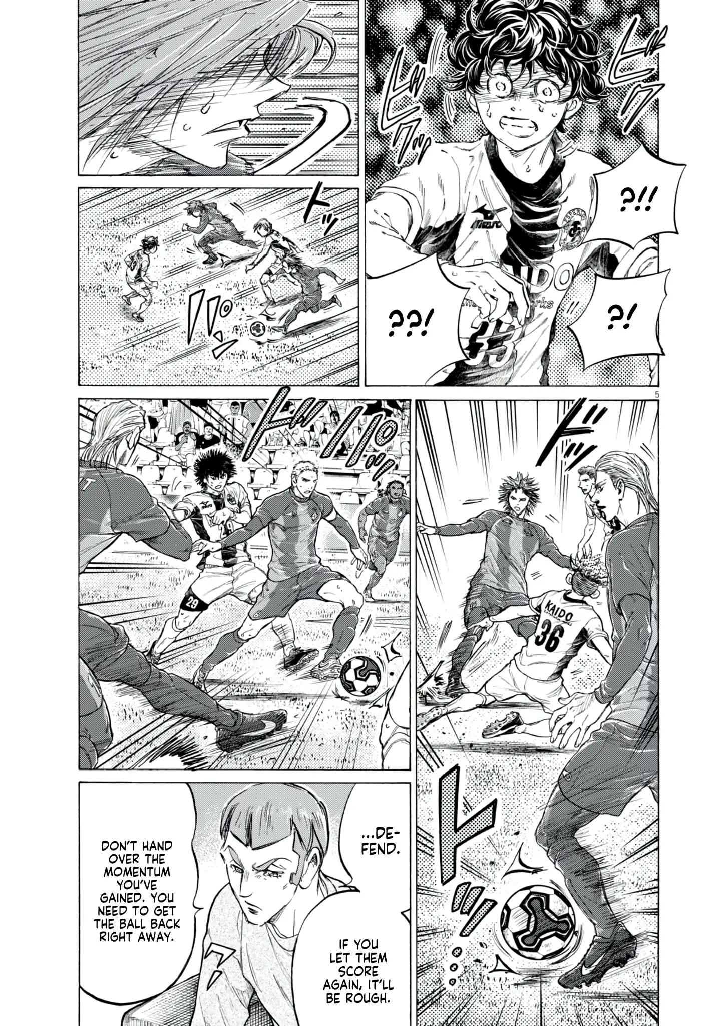 Ao Ashi - Chapter 384: Football Is Dead (1)