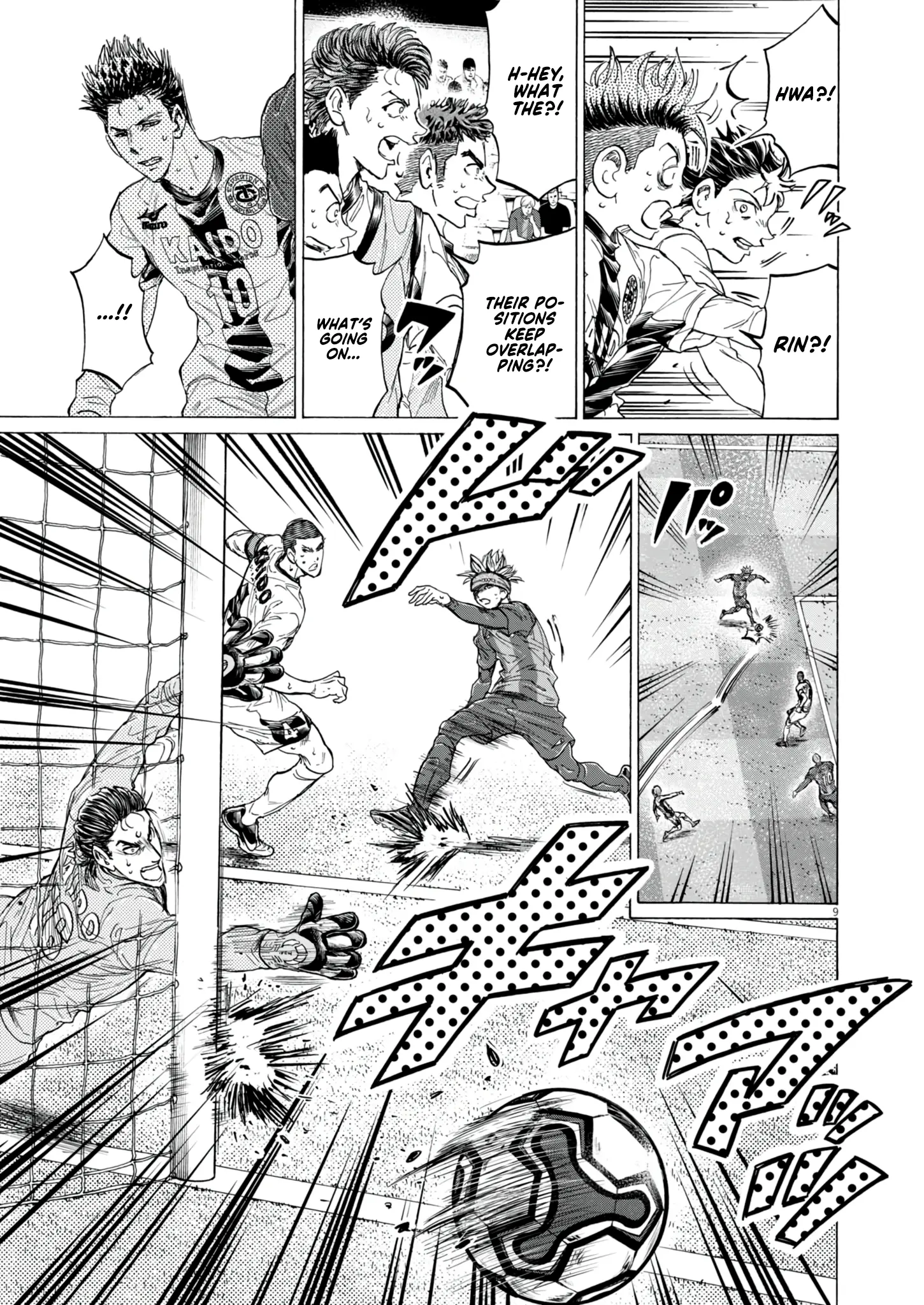 Ao Ashi - Chapter 384: Football Is Dead (1)