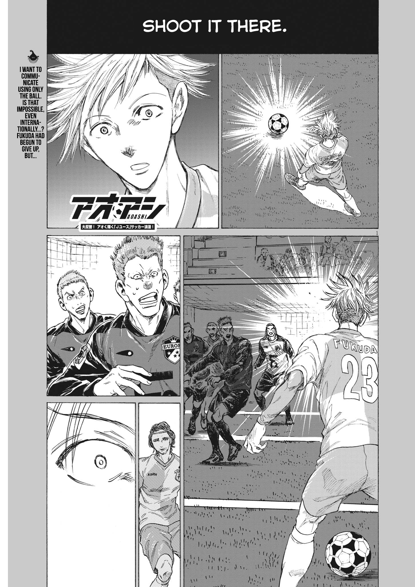 Ao Ashi - Chapter 325: Thank You, Football