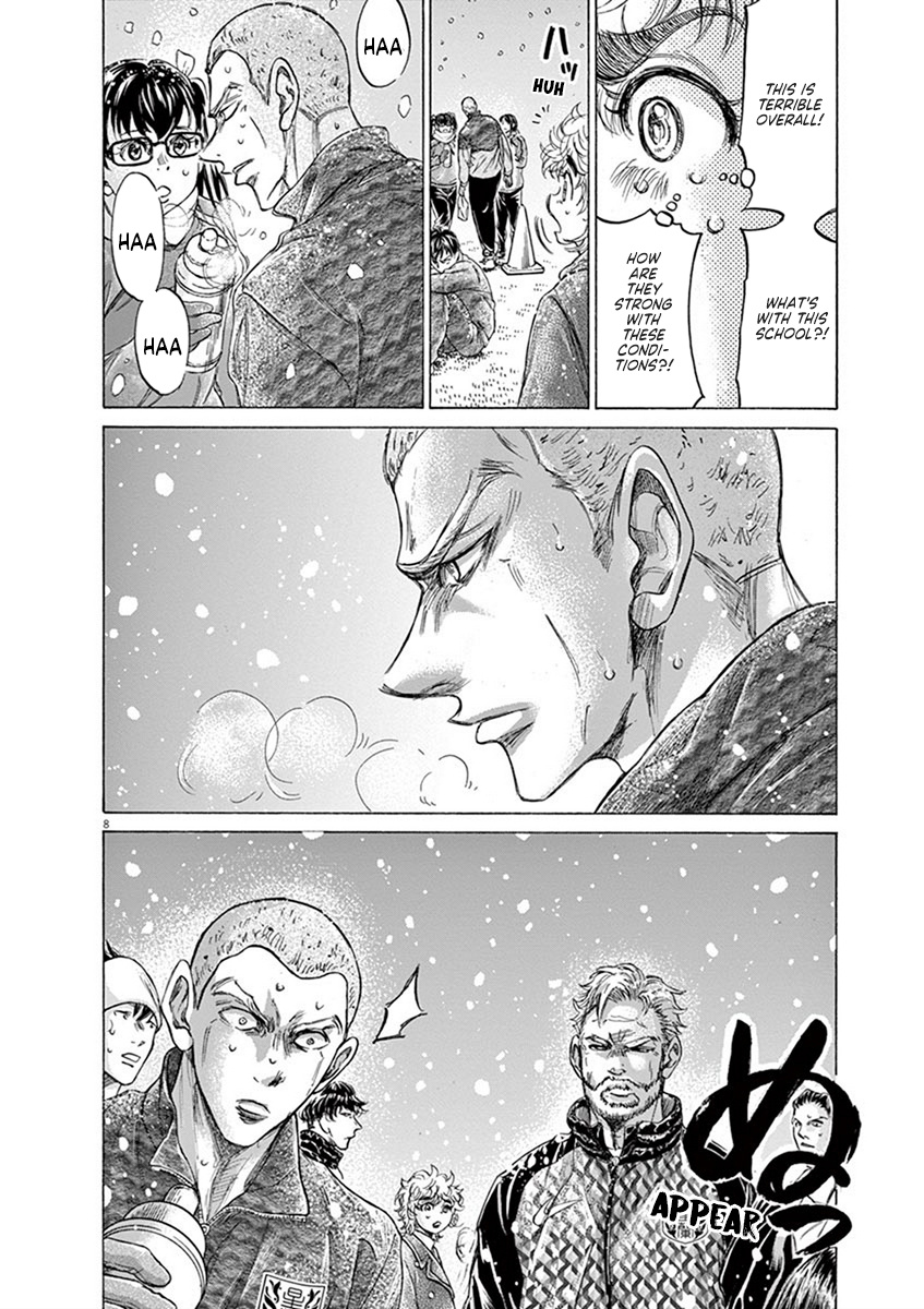 Ao Ashi - Vol.20 Chapter 208: Winter Army