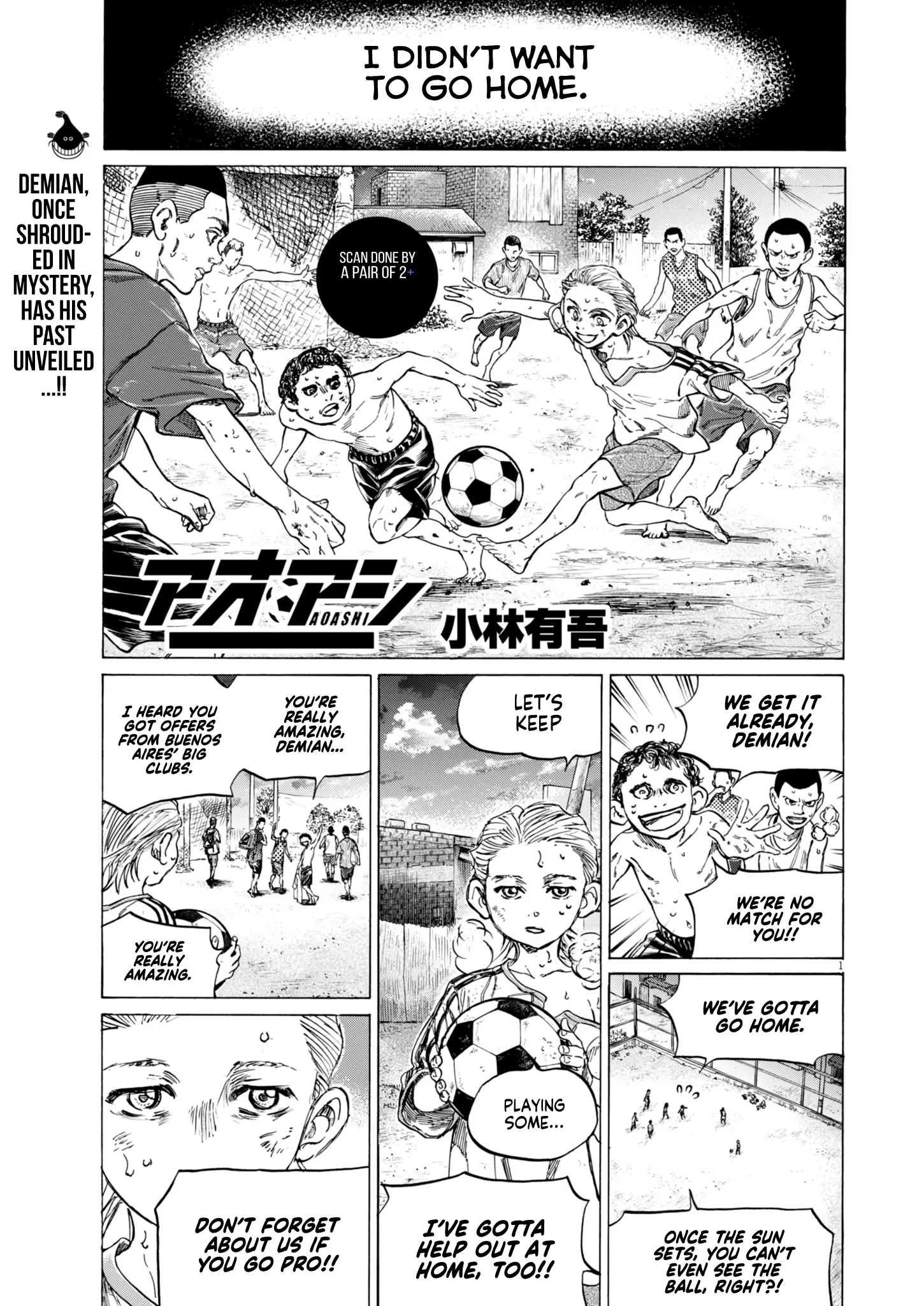 Ao Ashi - Chapter 388: Football Is Dead (5)