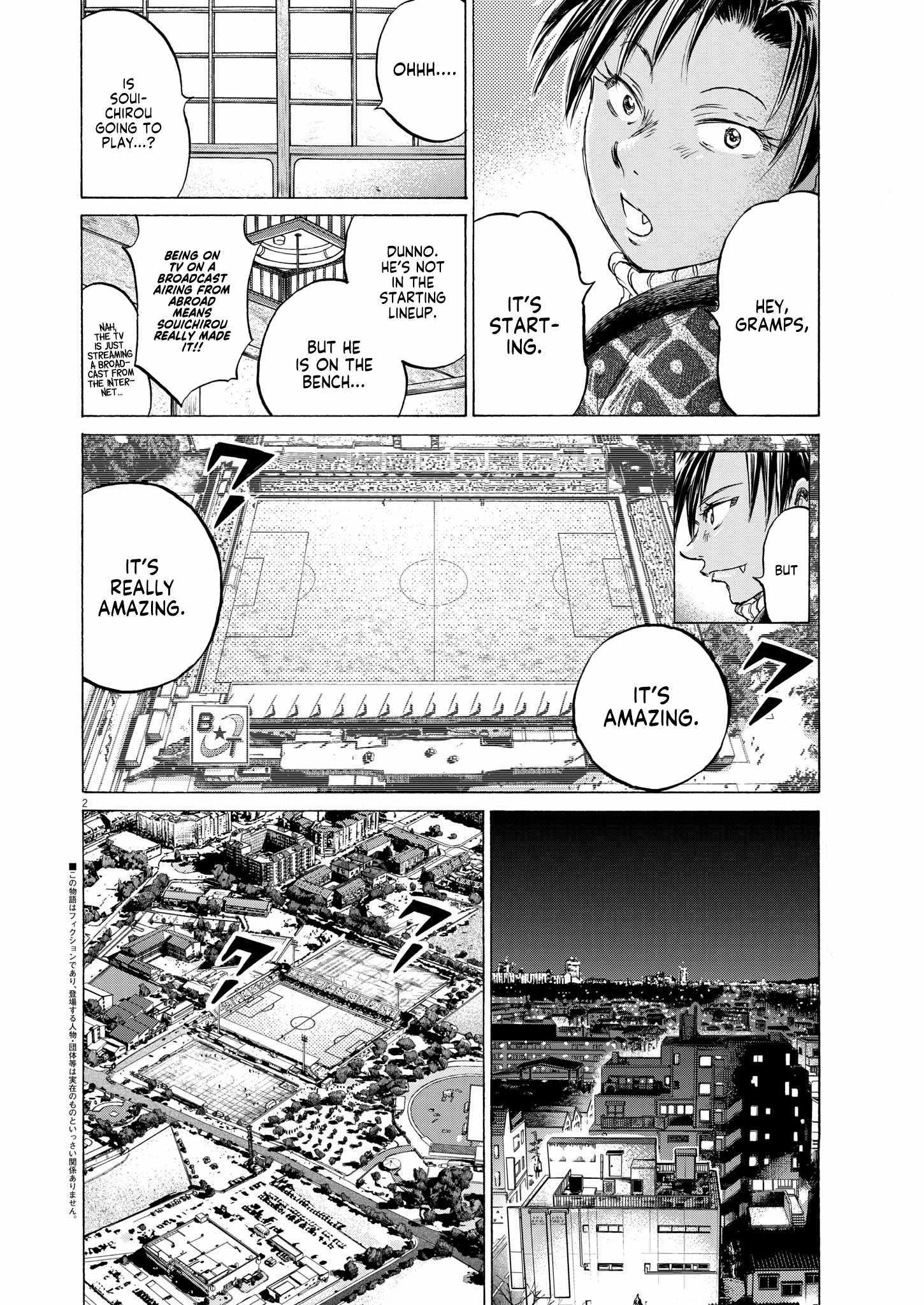 Ao Ashi - Chapter 348