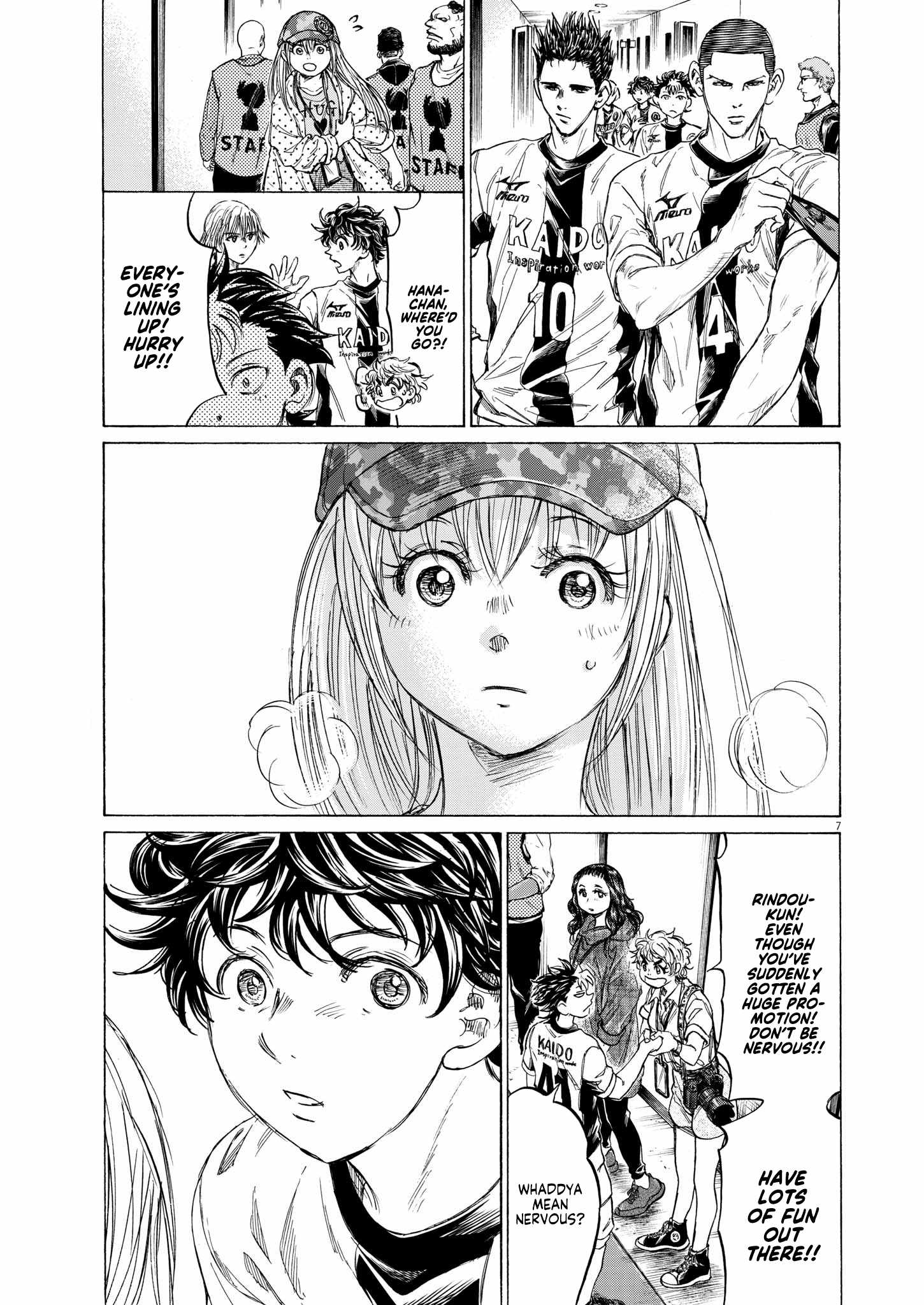 Ao Ashi - Chapter 348