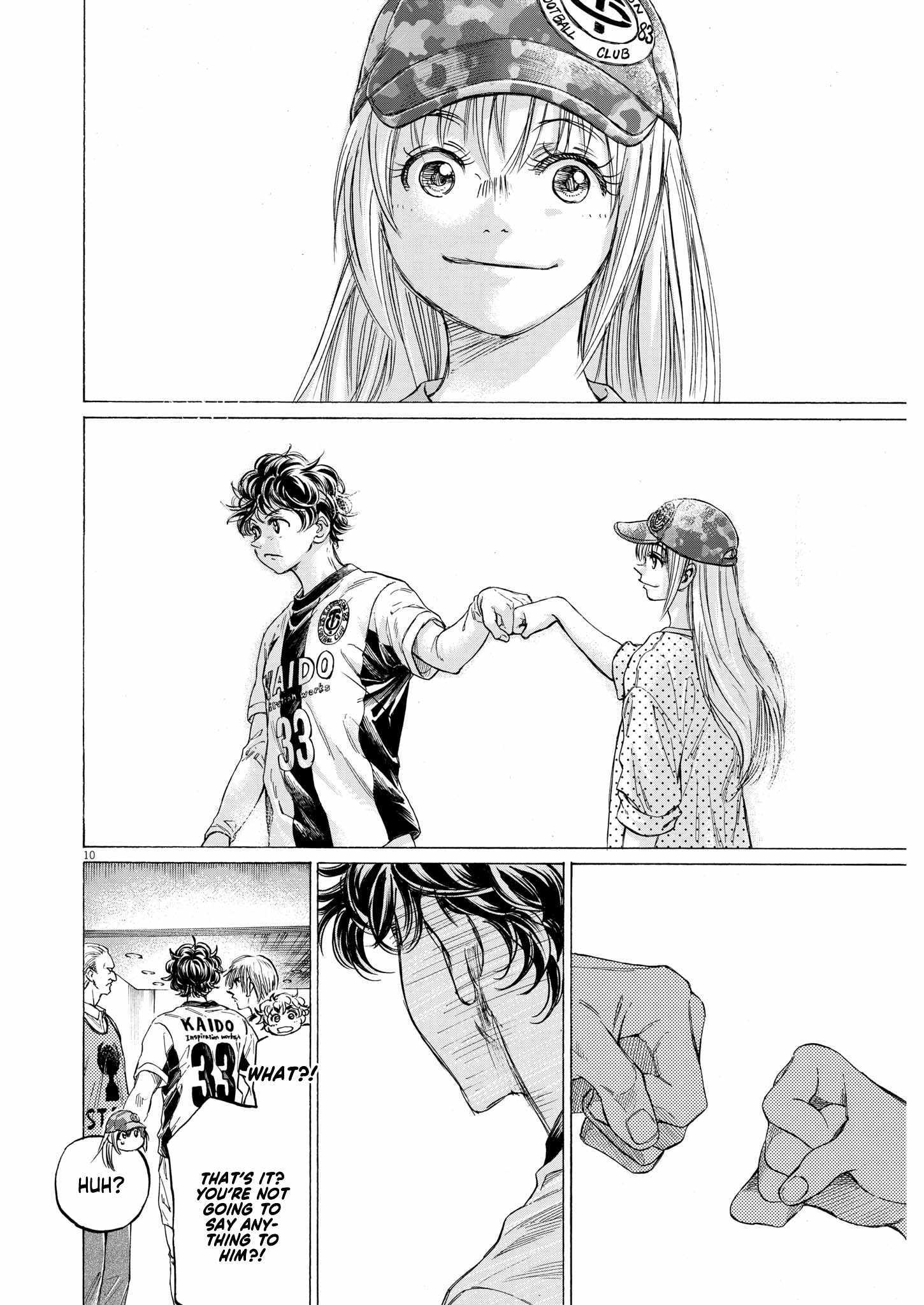 Ao Ashi - Chapter 348