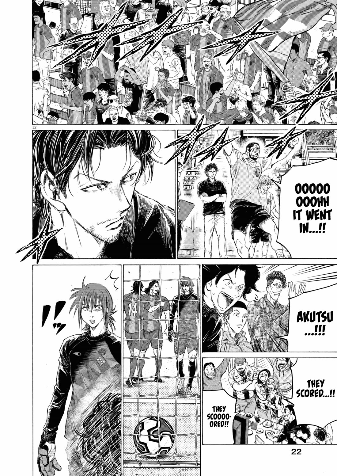 Ao Ashi - Chapter 393: Over The Rainbow~Kill The King (3)