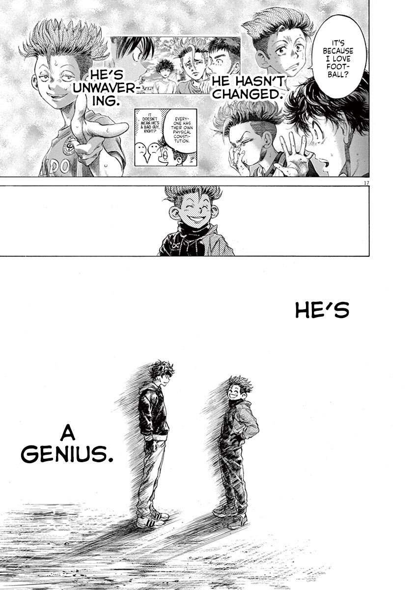 Ao Ashi - Vol.21 Chapter 219: Genius' Condition