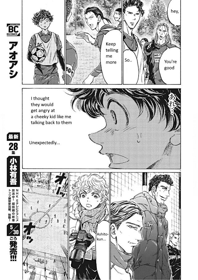 Ao Ashi - Chapter 295