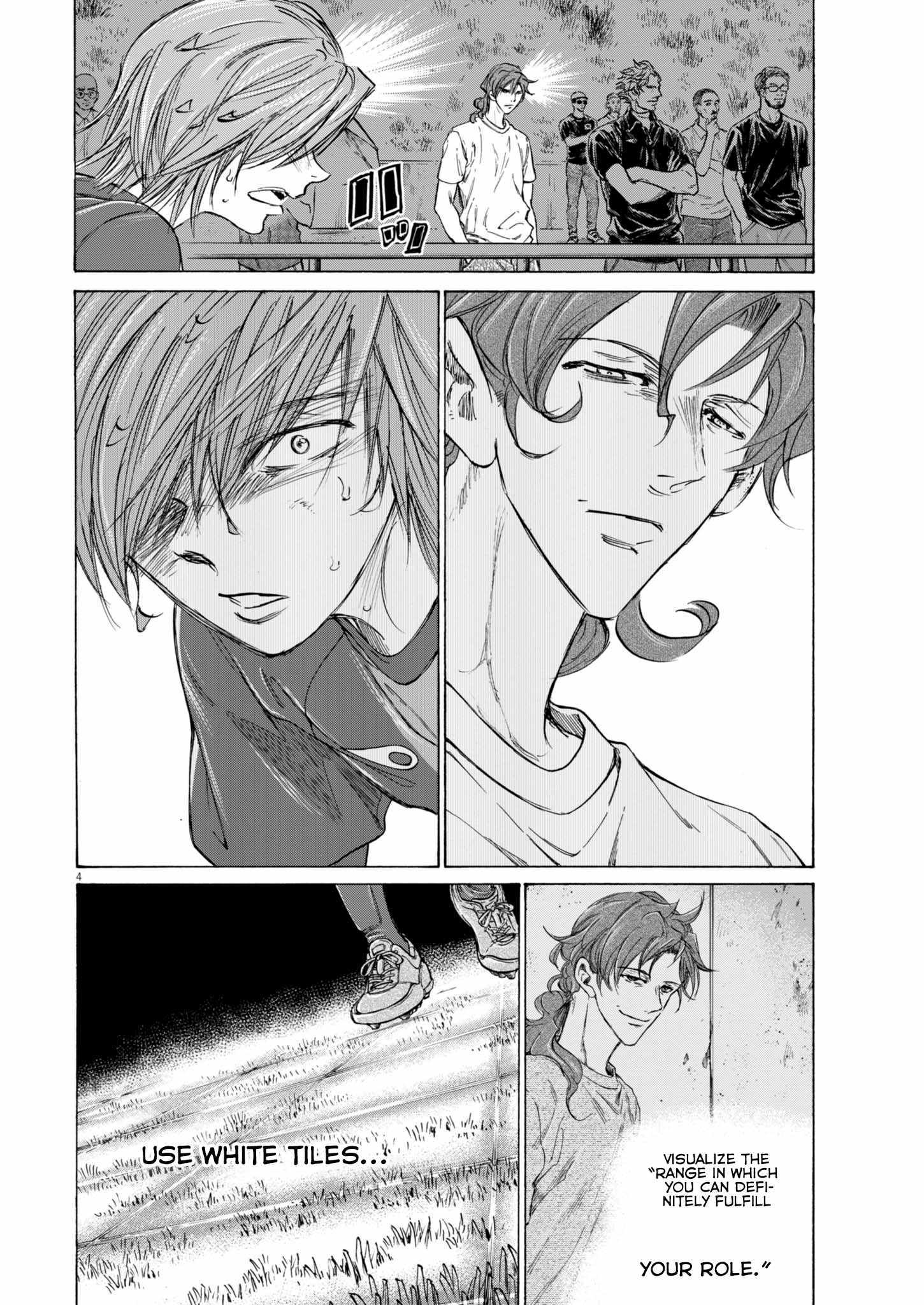 Ao Ashi - Chapter 371