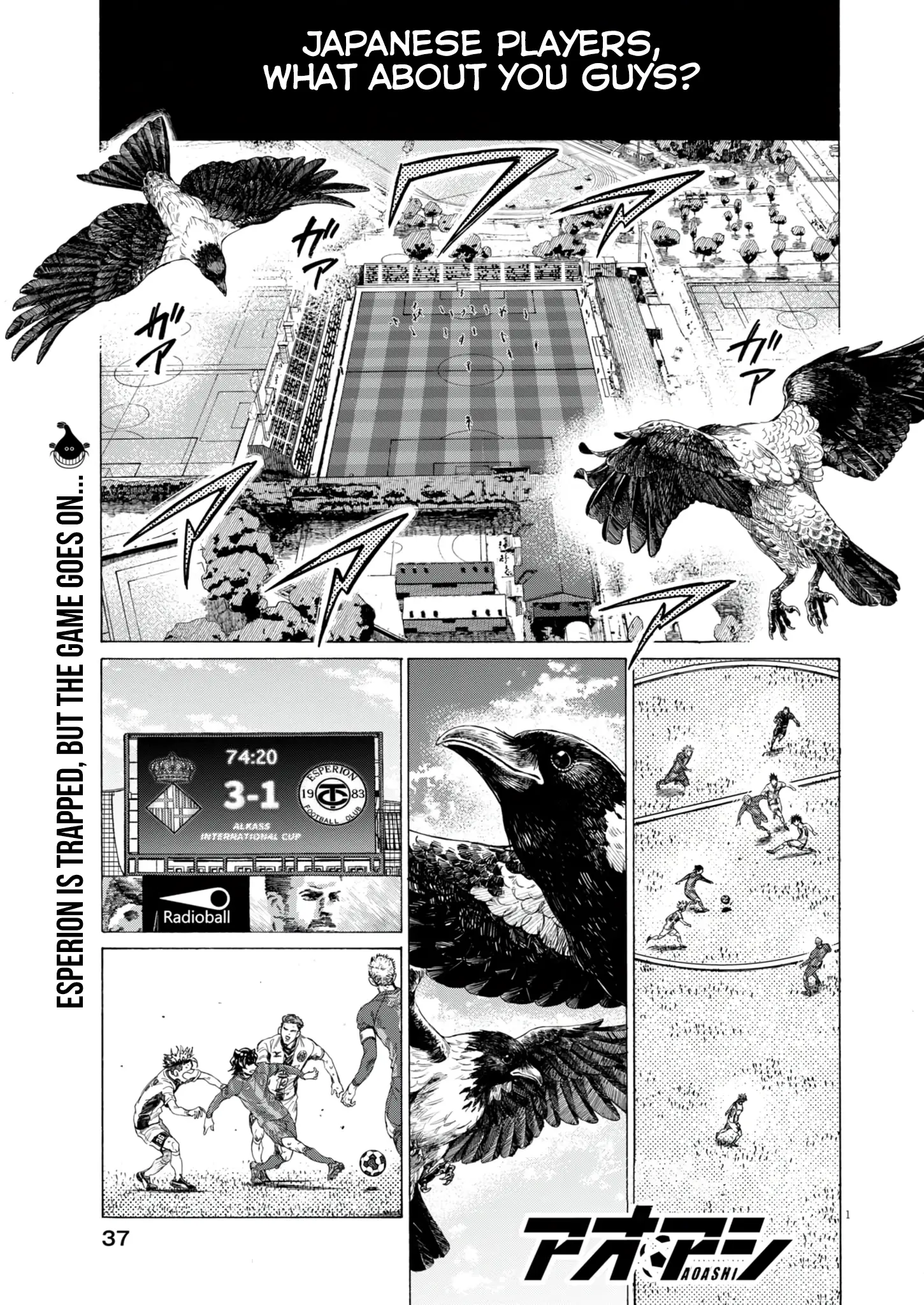 Ao Ashi - Chapter 390: Football Is Dead (7)