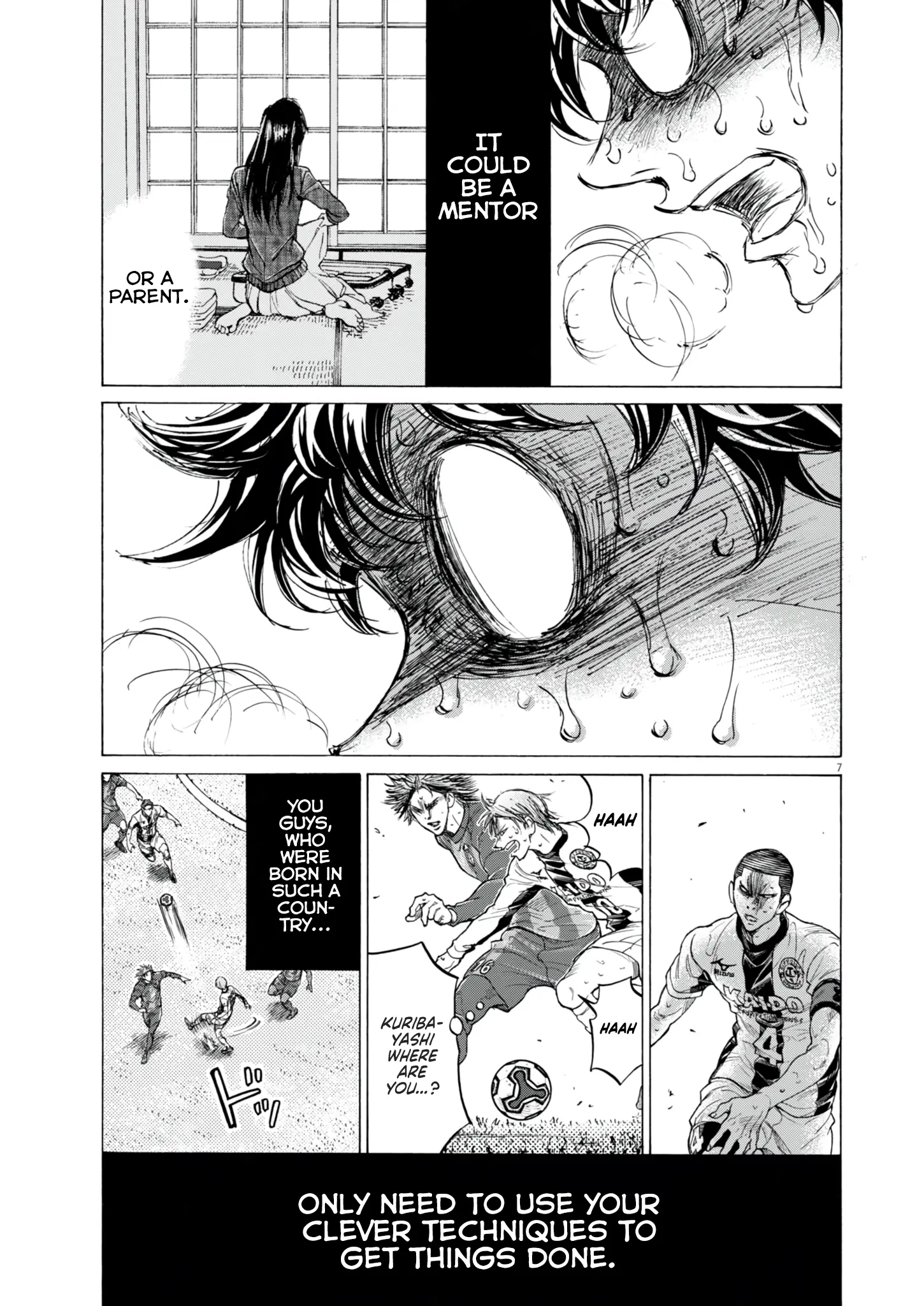 Ao Ashi - Chapter 390: Football Is Dead (7)