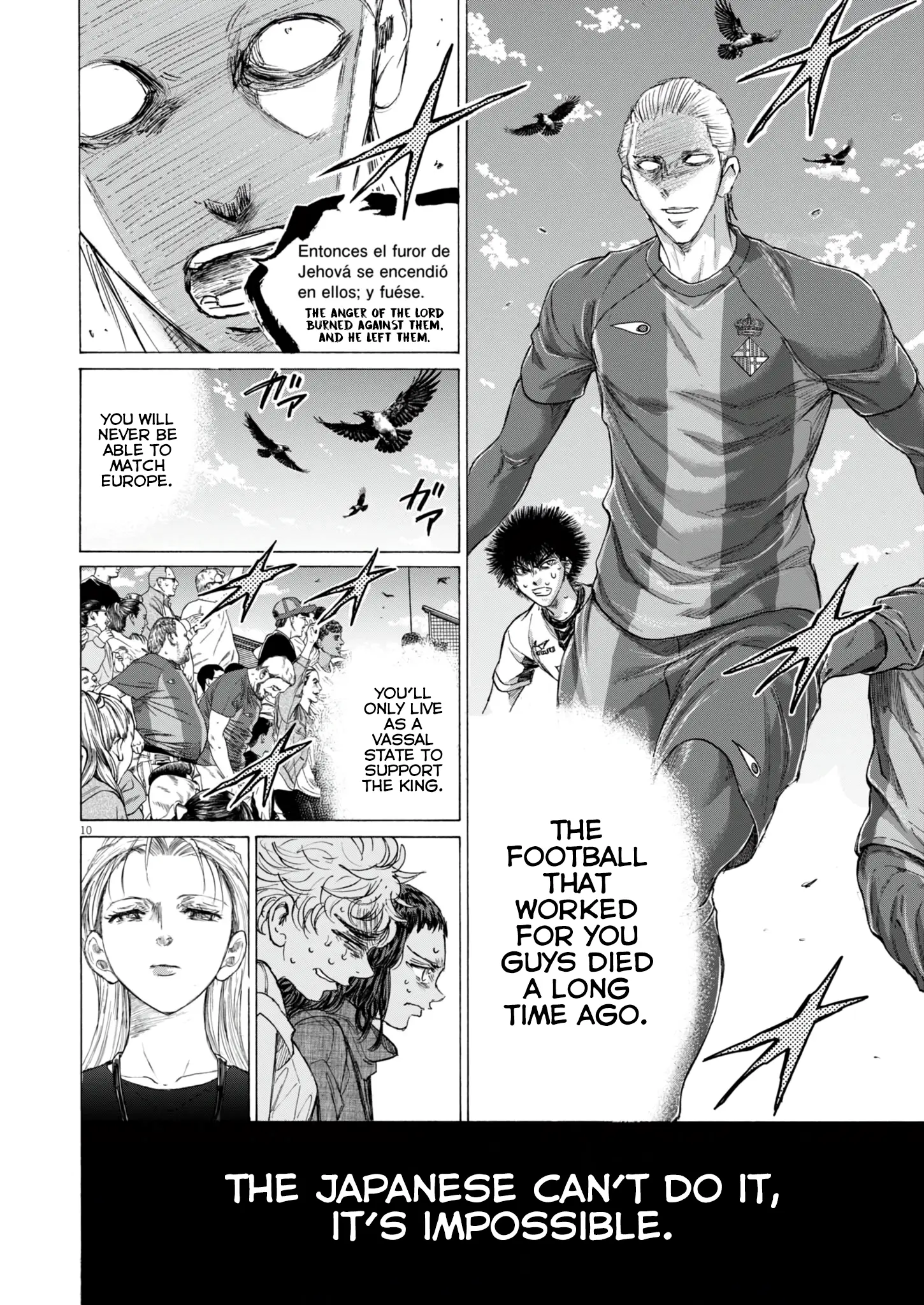 Ao Ashi - Chapter 390: Football Is Dead (7)