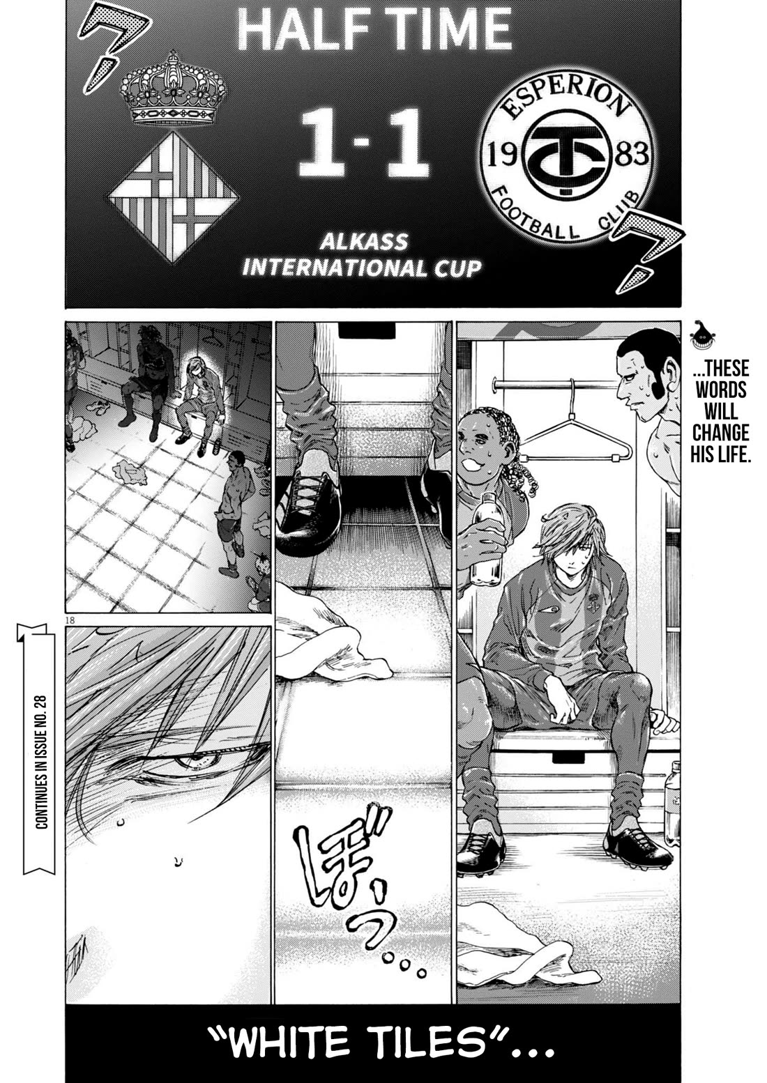 Ao Ashi - Chapter 370: Yuri In Distress