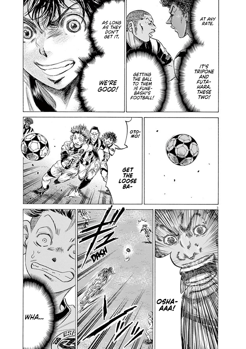 Ao Ashi - Vol.18 Chapter 180: Premier League Eight Match: Vs. Funebashi Academy