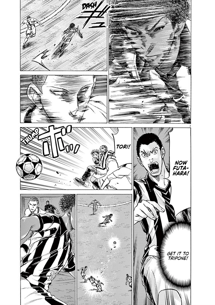 Ao Ashi - Vol.18 Chapter 180: Premier League Eight Match: Vs. Funebashi Academy