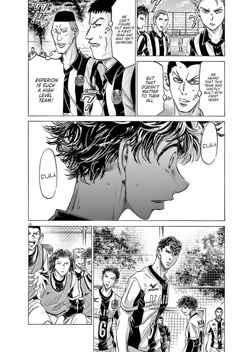 Ao Ashi - Vol.18 Chapter 180: Premier League Eight Match: Vs. Funebashi Academy