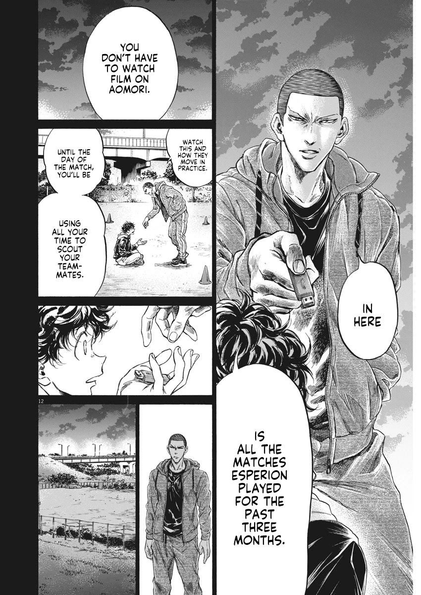 Ao Ashi - Chapter 252