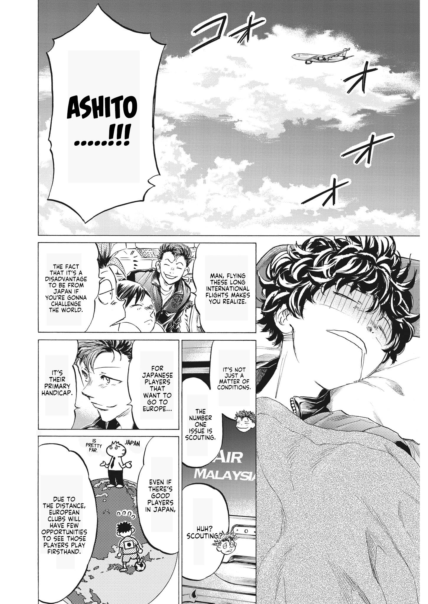 Ao Ashi - Chapter 338: Flights To Qatar