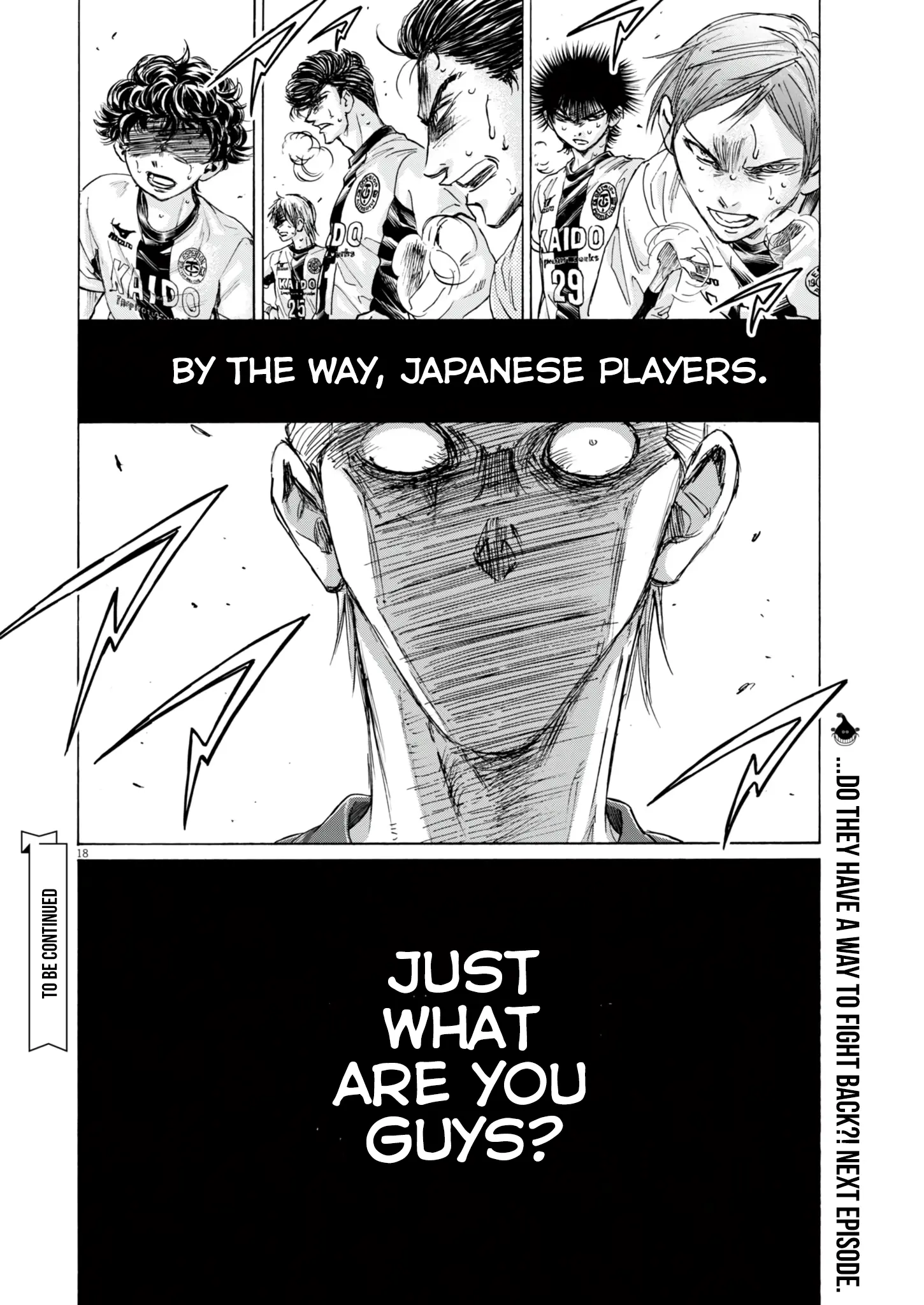 Ao Ashi - Chapter 389: Football Is Dead (6)