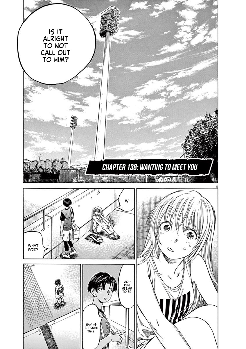 Ao Ashi - Vol.14 Chapter 138: Wanting To Meet You