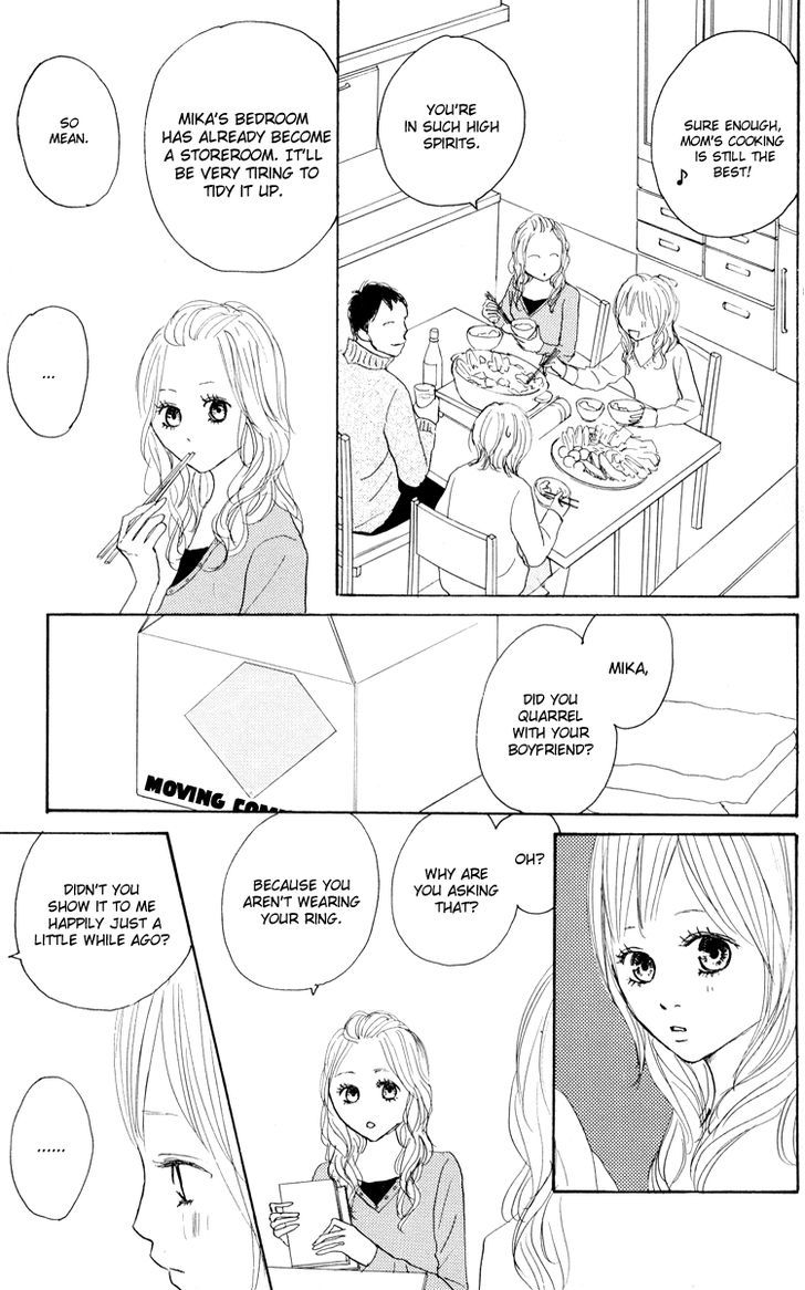 Koizora - Vol.8 Chapter 24