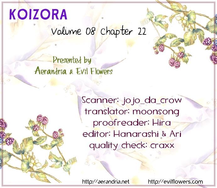 Koizora - Vol.8 Chapter 22