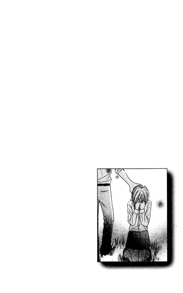 Koizora - Vol.4 Chapter 10