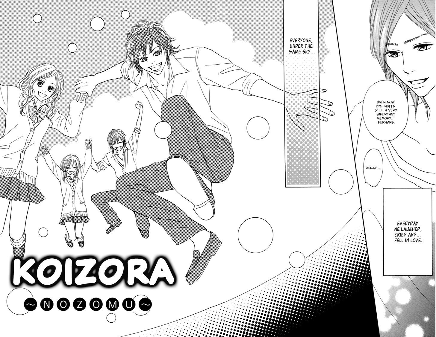 Koizora - Vol.10 Chapter 29.1