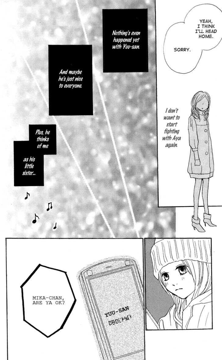 Koizora - Vol.5 Chapter 14