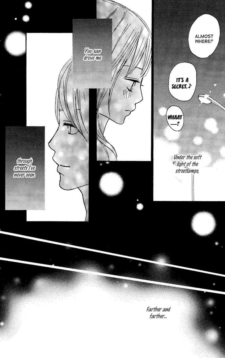 Koizora - Vol.5 Chapter 14