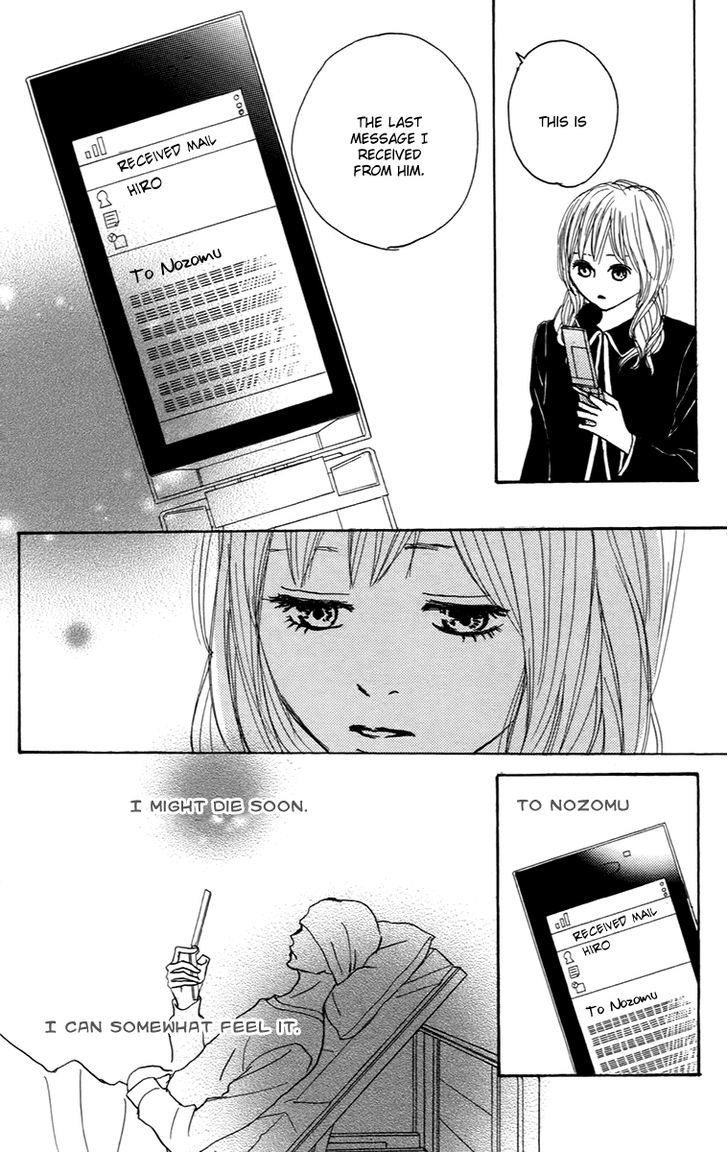 Koizora - Vol.10 Chapter 28