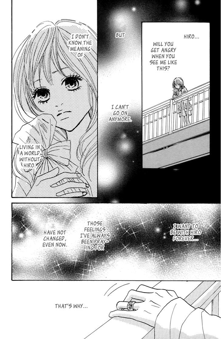 Koizora - Vol.10 Chapter 28