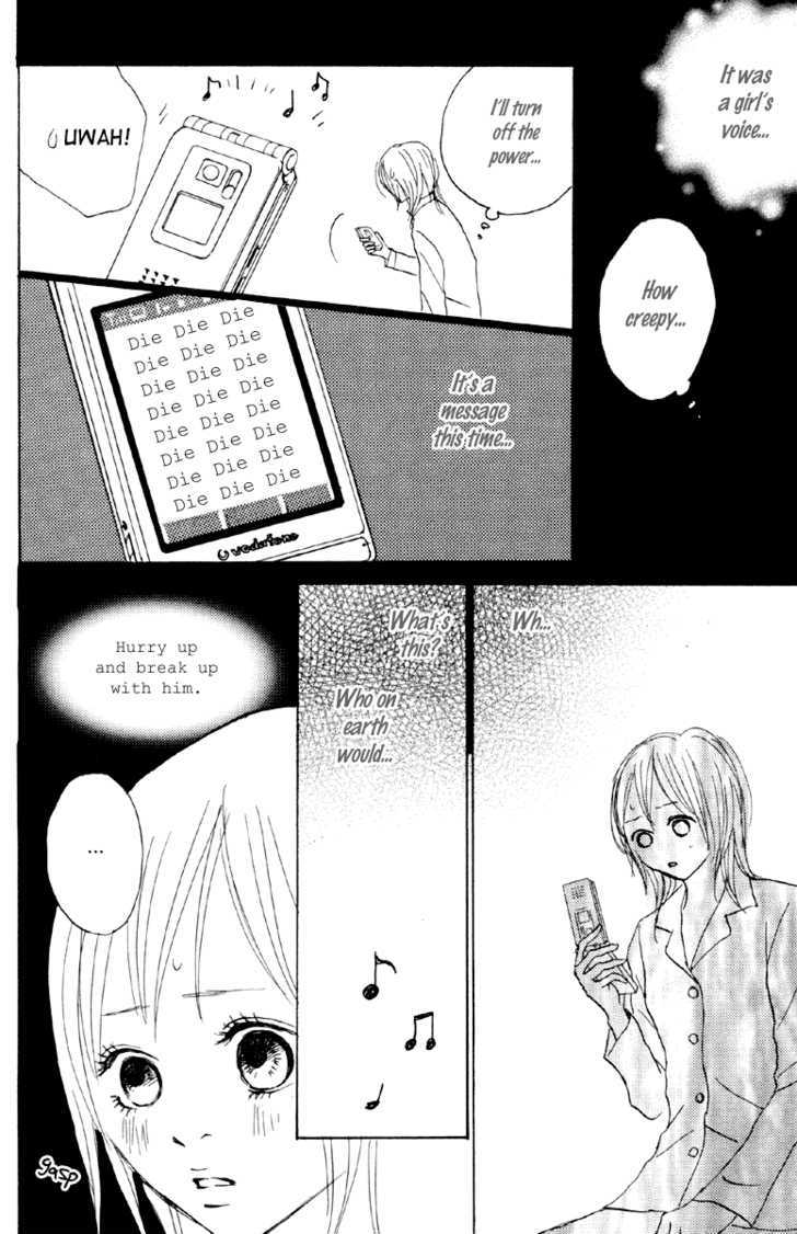 Koizora - Vol.1 Chapter 3